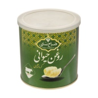  حیوانی کرمانشاهی صباح - 600 گرم6347abfe3ed0063810